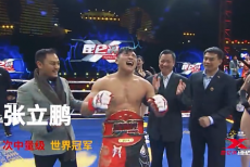 视频-鸿坤昆仑决MMA9开年首战 张立鹏熊竞楠等领衔出战
