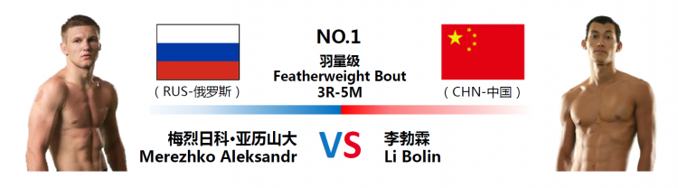 对阵图1.png