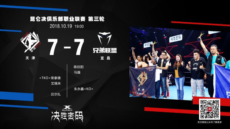 8（APP、微信）.jpg