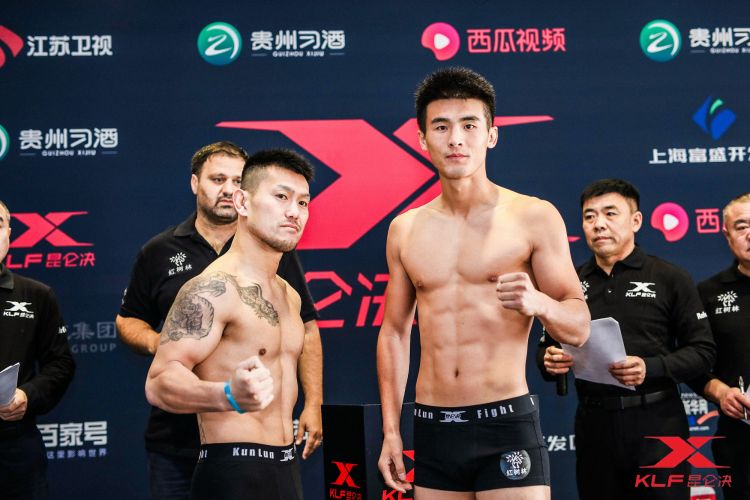 图八.jpg